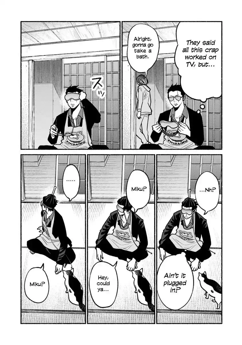 Gokushufudou: The Way of the House Husband Chapter 21 13